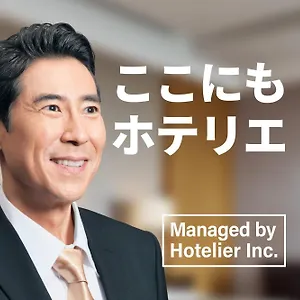 Sg Hakata アパートホテル 福岡市